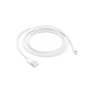 Apple Lightning to USB Cable - 2 Meters Pacmax.me